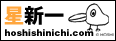 リンクバナー1